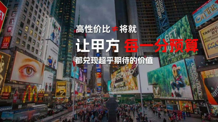 高性價(jià)比的宣傳片制作公司推薦：順動(dòng)廣告助力品牌騰飛！