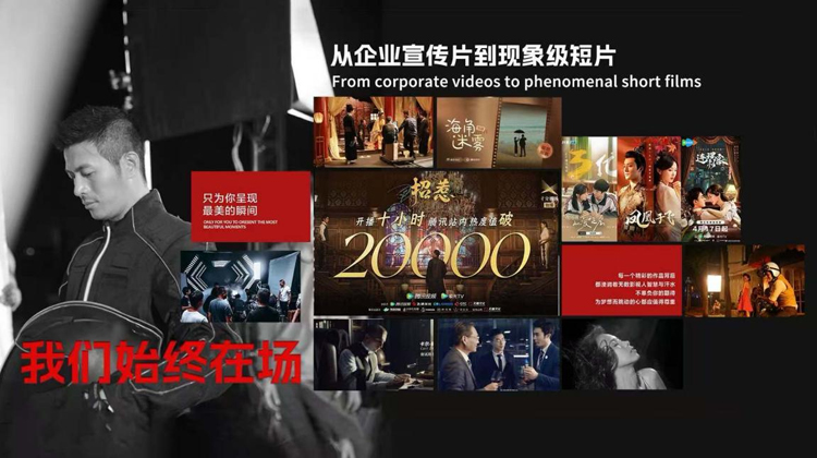 高性價(jià)比TVC拍攝公司——預(yù)算有限，也能拍出大片質(zhì)感的秘密