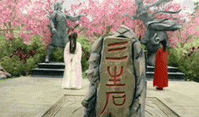 劇中場(chǎng)景還原