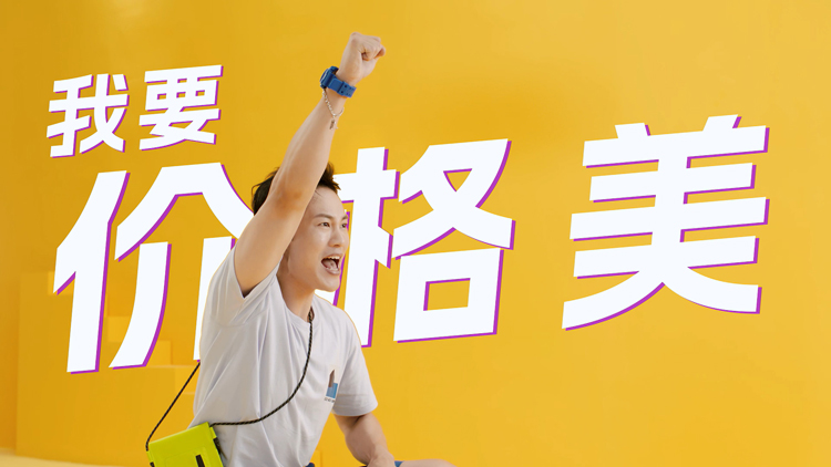 家裝行業(yè)宣傳片制作，三大原則一定要重視！