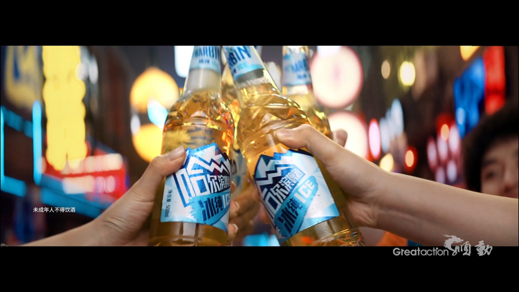 啤酒廣告片制作有哪些要點(diǎn)需要重視？