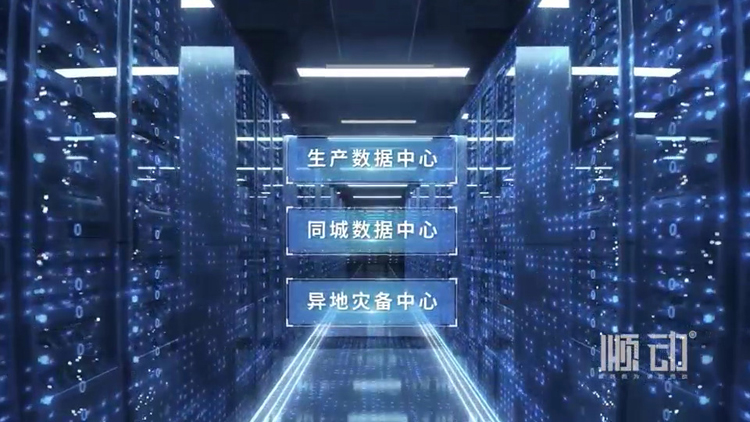 外匯交易中心宣傳片制作需要掌握哪些要點(diǎn)？