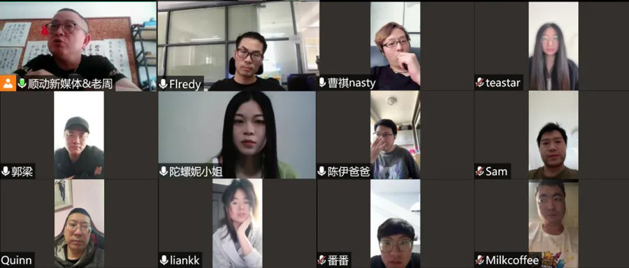 勝利的曙光在向上海招手！疫情歲月，順動而動