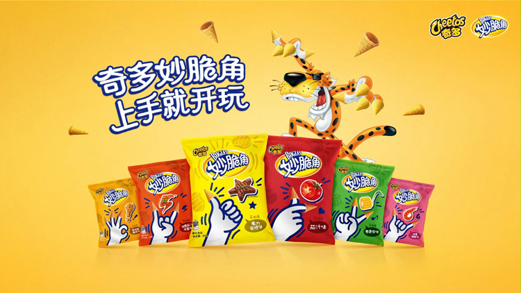 食品廣告片制作需要注意哪些要點？