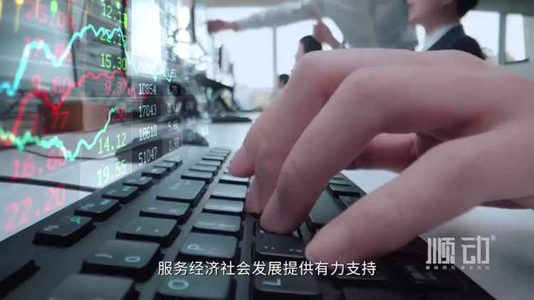 外匯交易中心宣傳片制作技巧有哪些？